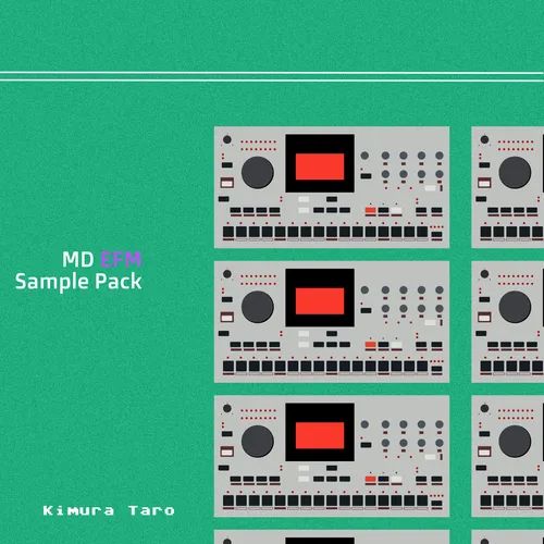 MD EFM Sample Pack